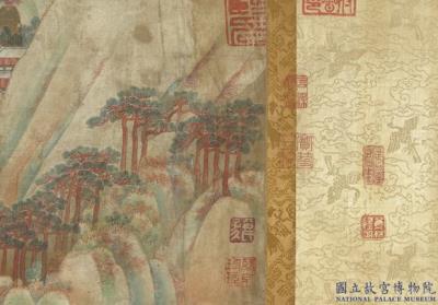 图片[2]-Mountains and Rivers-China Archive